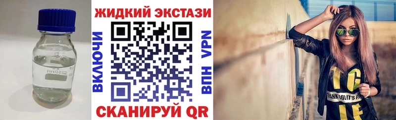 купить наркоту  Гусиноозёрск  блэк спрут рабочий сайт  БУТИРАТ бутик 