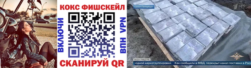 Cocaine 97%  наркота  кракен рабочий сайт  Гусиноозёрск 