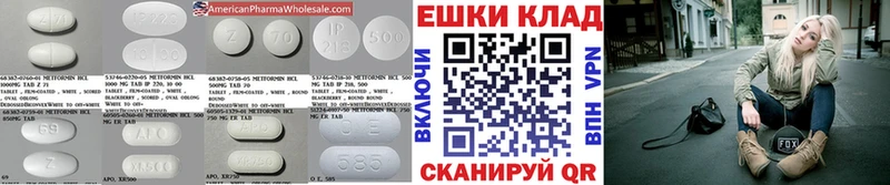 ЭКСТАЗИ louis Vuitton  Гусиноозёрск 