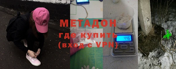 скорость Богданович