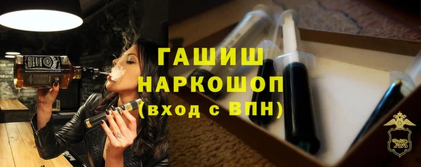 скорость Богданович