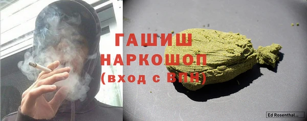 скорость Богданович
