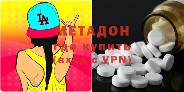 скорость Богданович