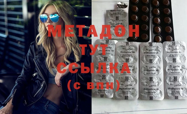 скорость Богданович