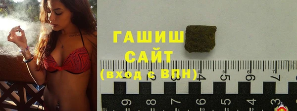 эйфоретик Богородицк