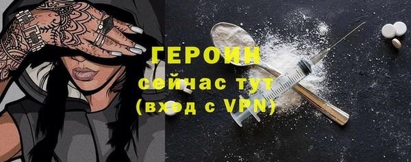 скорость Богданович