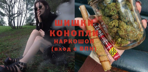 эйфоретик Богородицк